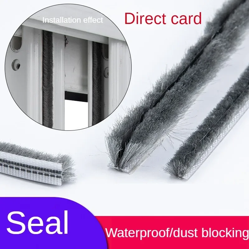 Window Lock Bar - 10M Sealing Brush Strip Aluminium Alloy