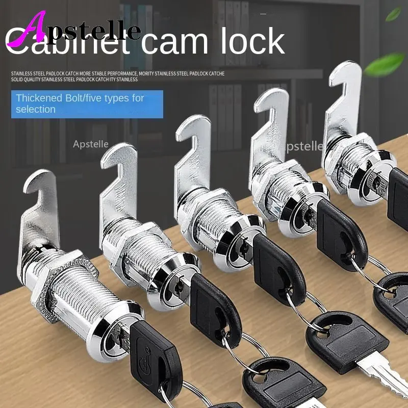Medicine Cabinet Lock - Apstelle Replacement Desk Drawer Lock with