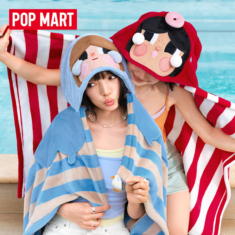 2026 New Genuine POP MART CRYB - Fire Blanket Kitchen ulasan dan harga
